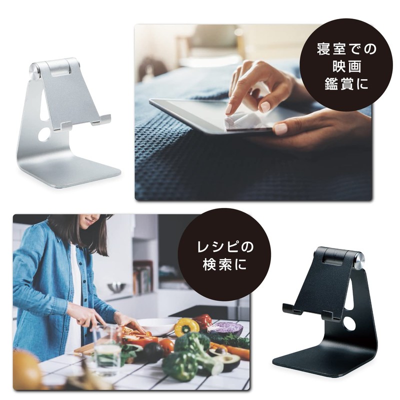 Elecom Smartphone Stand, Aluminum Stand, Cable Insert, Silver
