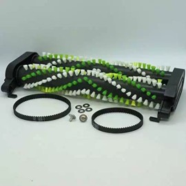 Bissell Brush Roll Assembly ProHeat 2X Revolution Pet Pro | 1611133