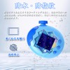 QUANTALY Tamagotchi Paradise Film, Set of 4, Compatible with Tamagotchi
