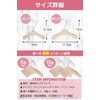 fogman Pet Hanger, Wooden, Dogs, Cats, Stylish, Cute, Dog Wear,