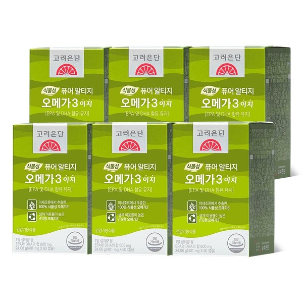 Korea Eundan Vegetable Pure RTG Omega 3 60 capsules / 고려은단 식물성퓨어rtg 오메가3 60캡슐X6개(6개월분), 60캡슐 X 6개60캡슐 X 6개_쇼핑백 미포함쇼핑백 미포함_선택하지 않음선택하지 않음