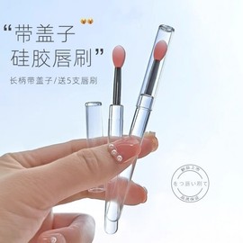 Portable Mini Makeup Brush with Lid - Lip, Small Round Smudge Brush (One Size) Pink 15ea