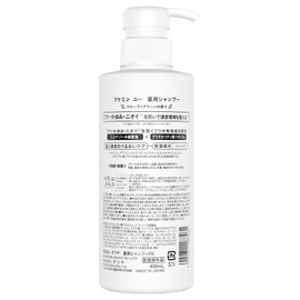 ダリヤ フケミンユー 薬用シャンプー 400mL
