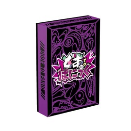 Algernon Products Door Panic Board Game, For 2 to 4 People, 10 Years and Up, 15 to 20 Minutes