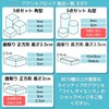 Tsukushi Science Acrylic Block 23×23×20mm 5-Piece Beveled Base Cube Display