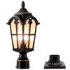 LONEDRUID Dusk to Dawn Outdoor Lamp Post Lights Waterproof Exterior