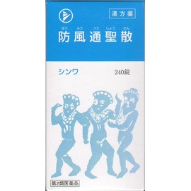 Type 2 Medication: Windproof, Loose Extract Tablets (Dahou), 240 Tablets