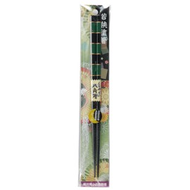 Kawai 102566 Chopsticks Dishwasher Safe Octagonal Chopsticks, Constellation, Black, 9.1 inches (23 cm)