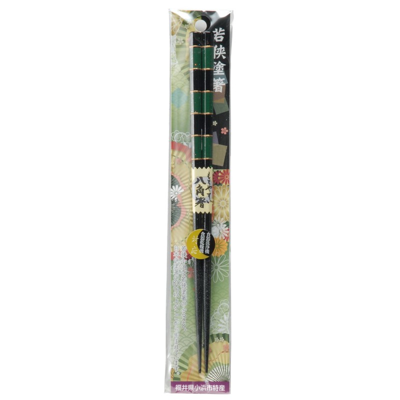 Kawai 102566 Chopsticks Dishwasher Safe Octagonal Chopsticks, Constellation, Black, 9.1