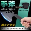 Fkstyle Hatchet Axe Cracker Firewood Cracker Compact Mini Portable Storage