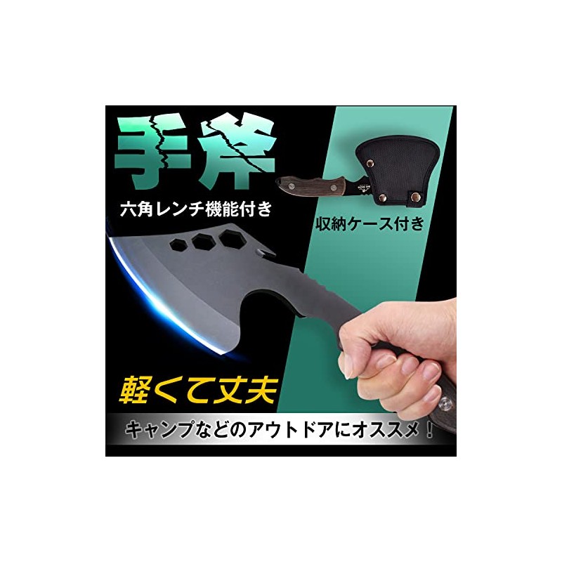 Fkstyle Hatchet Axe Cracker Firewood Cracker Compact Mini Portable Storage