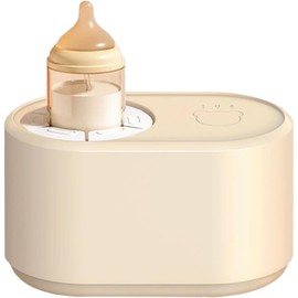 Calentador de Biberones, Preparador de Biberones Automatico, Portatil, Rápido RotacióN, Polvo No Se Aglutina, Temperatura Constante de Larga DuracióN, Mejor Regalo para Mamá (Amarillo)