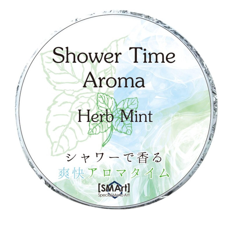 Advance STA-01 Invigorating Shower Time Aroma Herb Mint, Diameter Approx.