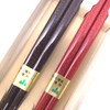 Husband and Wife Chopsticks Nanako Lacquer Chopsticks with Paulownia Box,