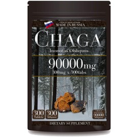 チャーガ サプリメント 90000mg含有 1粒300mg x 300粒 約50日ー100日分 ロシア原産 和名: カバノアナタケ サプリ サポニン βDグルカン リグニン SOD酵素 フラボノイド ポリフェノール CHAGA Mushroom Supplement 300mg x 300 tablets