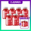 Lowest price per unit: PICK Goli Sugar-Free Asabi Gumi 7 cans + 3 cans / 통당 최저가동가게PICK골리 무가당 애사비 구미 7통+3통