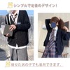Eolluka School Cardigan, Knitwear, Sweater, Top, Student Clothes, School Uniform,
