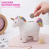 Queen-b Piggy Bank Unicorn Interior Decorative, Stylish, Cute, Piggy Bank,