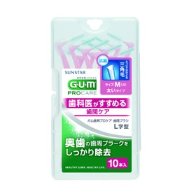 GUM Advanced Care Intertooth Brush L-Shaped 10P Size 4 (M)