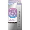 Etoile Rose 3D Oil Lip 01 Blue Meteor 01BLUE METEOR