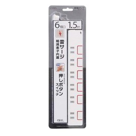 6 Opening 1.5 m Tap Thunder pushsw