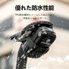 OFFBONDAGE Bicycle Saddle Bag, Road Bike Bag, Hard Shell, Waterproof,