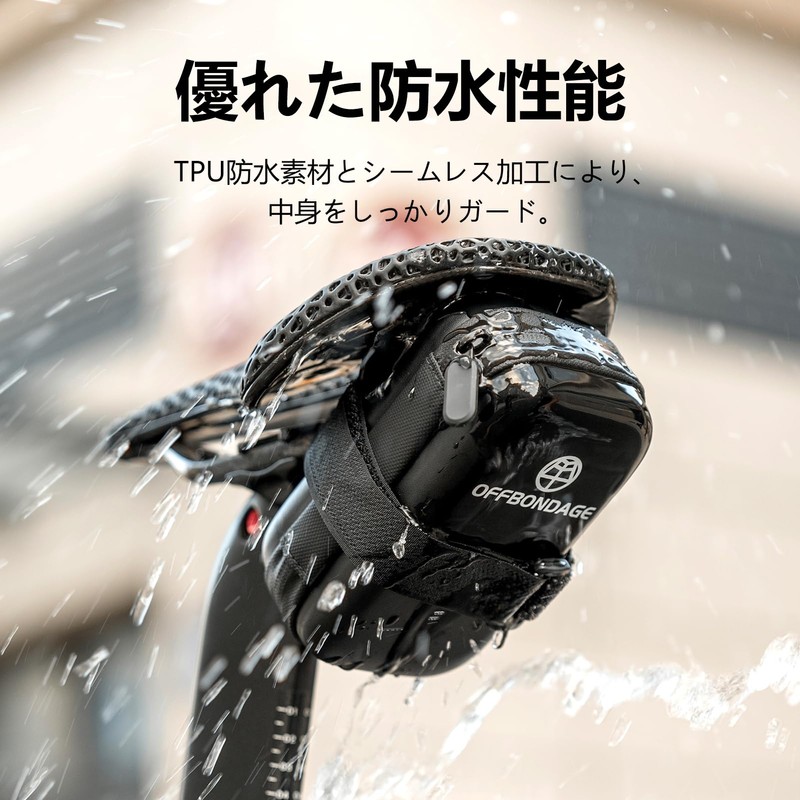 OFFBONDAGE Bicycle Saddle Bag, Road Bike Bag, Hard Shell, Waterproof,