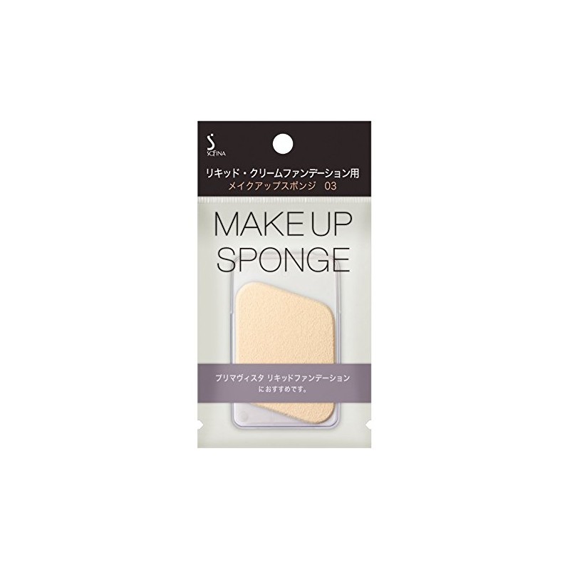 (Old Model) Makeup Sponge 03 for Liquid Cream Foundation