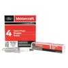 Motorcraft Spark Plug - SP532X