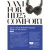 YAXI HD25 Comfort Earpads