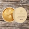 Petite Fe Sleep Patch Eye Patch Eye Area Recovery Gold Snail Hydrogel Eye Patches 60 pieces, 2 pieces / 쁘띠페 수면 패치 아이 패치 눈가 회복 골드 스네일 하이드로겔 아이패치 60매입 2개
