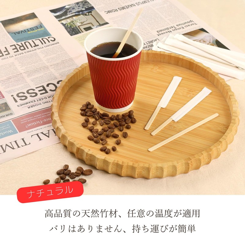 HTB HTB-CS200 Natural Bamboo Muddler Disposable Individual Packaging 5.5 inches