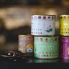 Nyoibao Tibetan Incense, Purifying Incense, Incense, Incense, Incense, Coil Type,