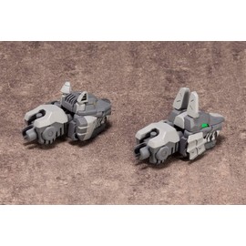 M.S.G Modeling Support Goods Mecha Supply 16 Customized Head C Total Length Approx. 2.2 inches (55 mm) NON Scale Plastic Model