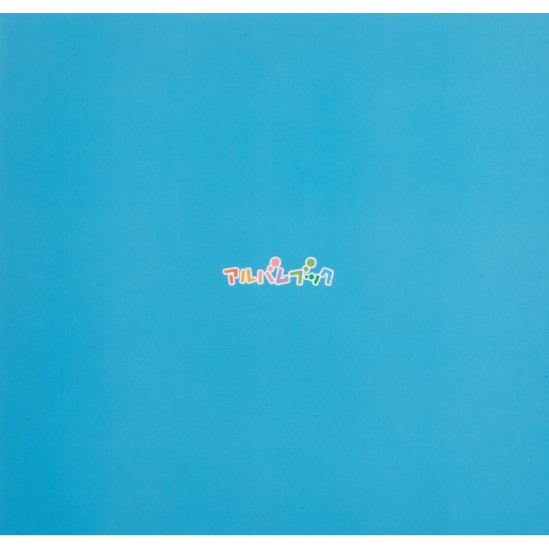 Congratulations to Shichi-Go-San Album Book (Blue) AB07B