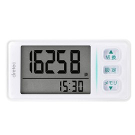 dretec H-236WT Pedometer, Large Screen, Calories Burned, Exercise Display, 3D Sensor, 30 Day Memory, Clip Strap Included, White