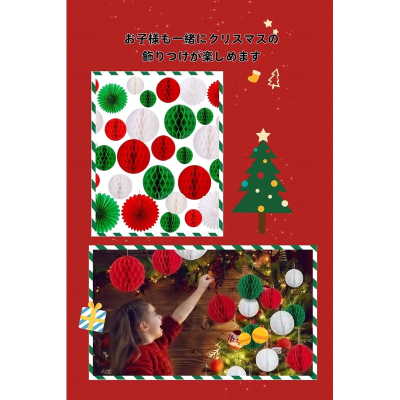 YFFSFDC Christmas Honeycomb Balls Set of 30 Christmas Decorations Party