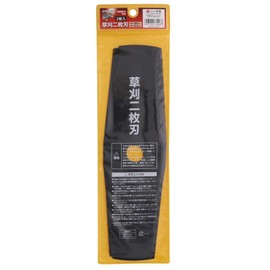 Takagi EARTH MAN Killamaru 2 Blade for Grass Cutting 12.0 inches (305 mm), Pack of 2