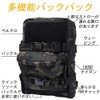 Water Bag, Tactical Pouch, Hydration Pack, Military 500D Nylon, Molle