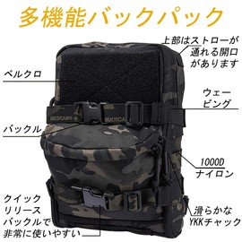Water Bag, Tactical Pouch, Hydration Pack, Military 500D Nylon, Molle Water Bottle Pouch, Large Capacity, Storage Bag, Multiple Pockets, Multifunctional, Climbing, Travel, Backpack, Airsoft, Survival