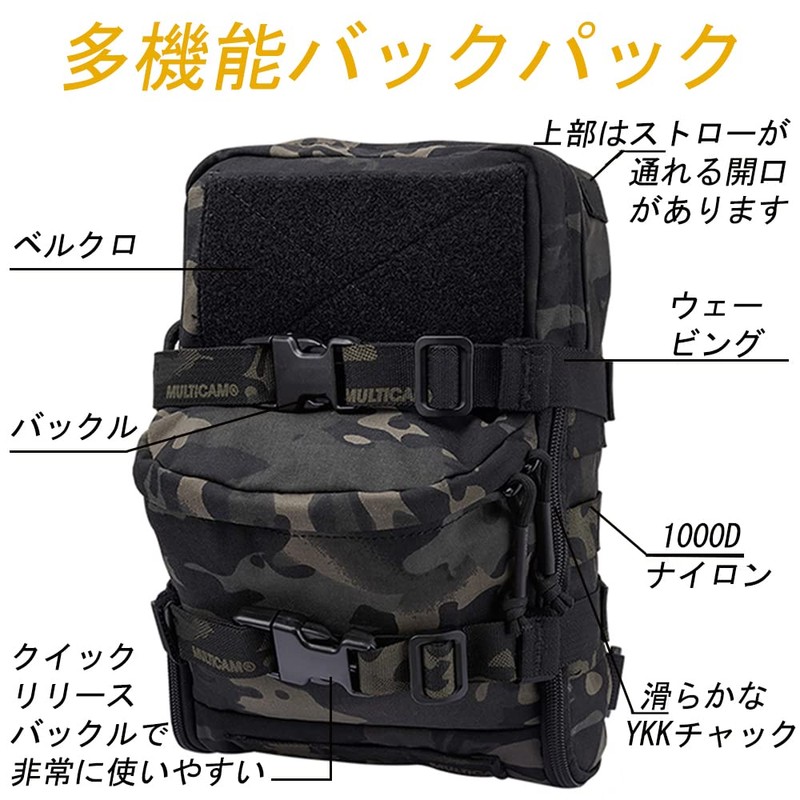 Water Bag, Tactical Pouch, Hydration Pack, Military 500D Nylon, Molle