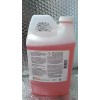 Radiance Daily Floor Cleaner #10 64oz ~ 10079895