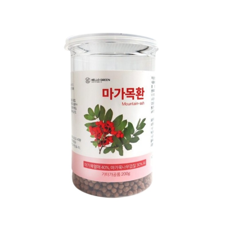 Rowan Tree Rowan Fruit Rowan Tree / 마가목 마가목열매 까마중