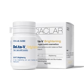 Leje Ciakla Delta V Brightening (Whitening) Pill Ampoule 10g x 20 tablets / 르제 씨아클라 델타브이 브라이트닝 (미백) 알약앰플 10g x 20정