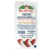 Fresh Mozzarella (BelGioioso) 2 x 16oz (453g) 2 PK