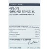 Esther Formula Yeo Esther Glutathione Esther Glutathione Yeo Ester Grotathione