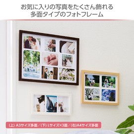 HAKUBA Photo Frame Liège Charite A4 Multi-Faceted Type Wood Natural FWLGC-NTA4T
