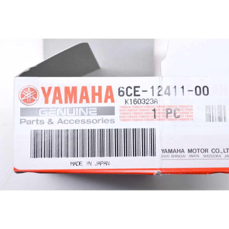 Yamaha 6CE-12411-00-00; THERMOSTAT; 6CE124110000
