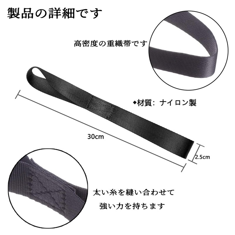 Tie Down Strap, Cargo Tightening Belt, Luggage Belt, Tie-Down Belt,