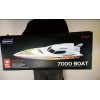 Shuang Ma 7000 RC Radio Remote Control WHITE Speed Boat